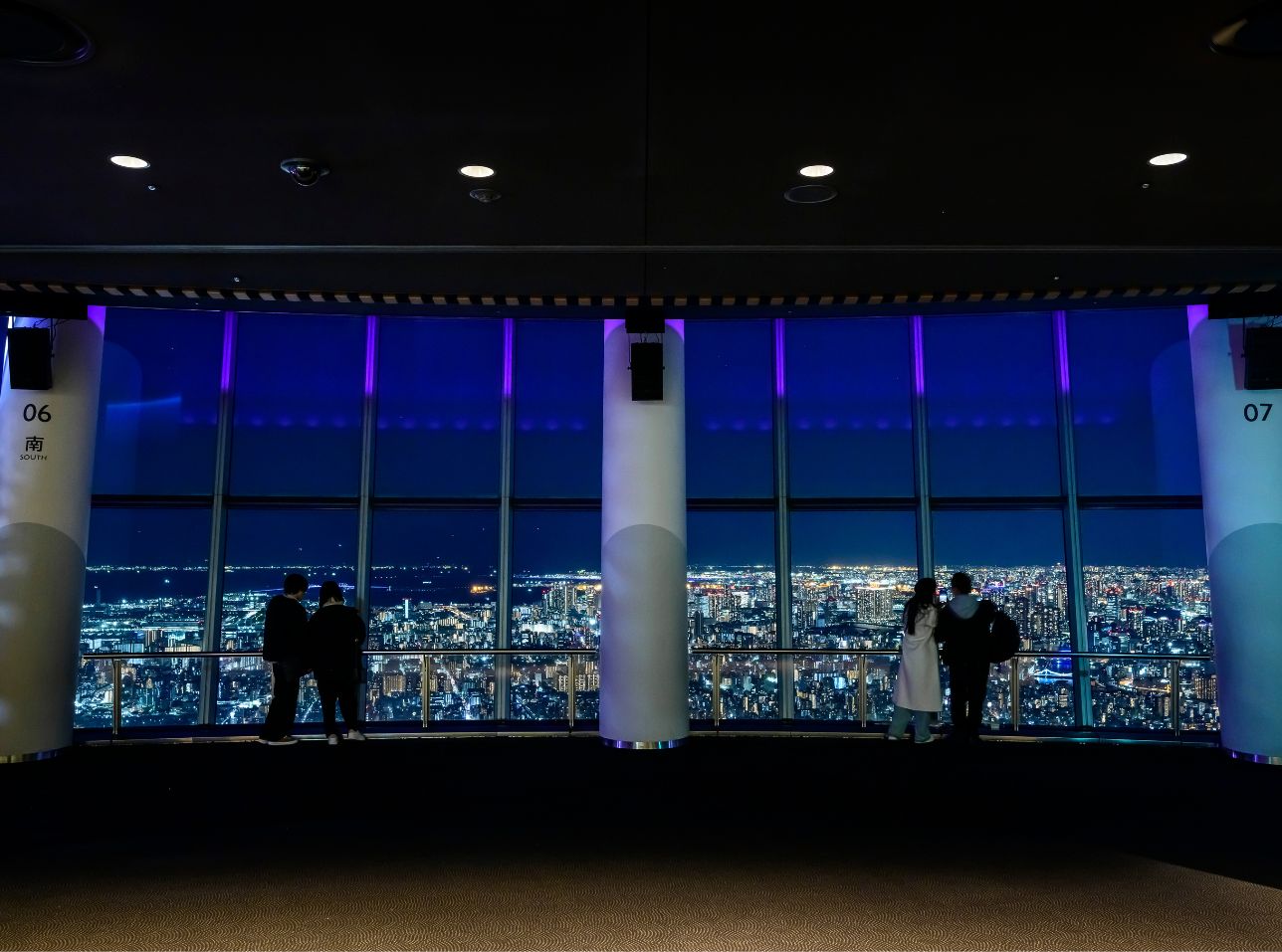 Tokyo SkyTree